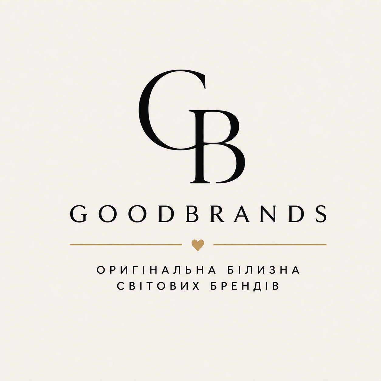 GoodBrands